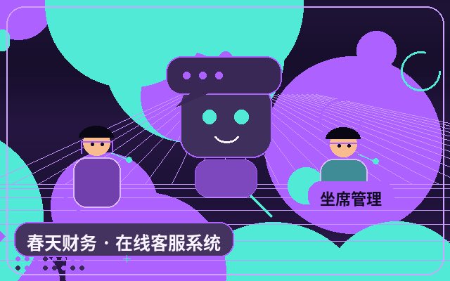 Wie Serviceunternehmen vermeiden, dass mobile Kundendienstanfragen unbeantwortet bleiben配图