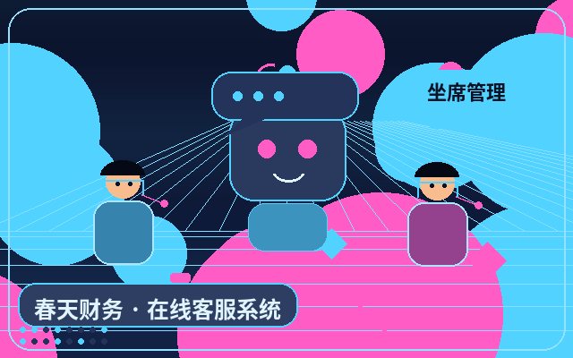 How to Handle Nighttime Inquiries Efficiently on Lead-Generating Websites配图