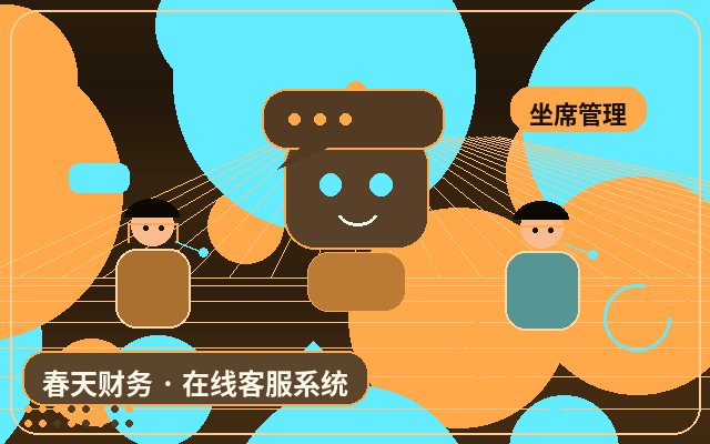 マーケティングサイトのWeChat通知設定:主要機能の解説配图