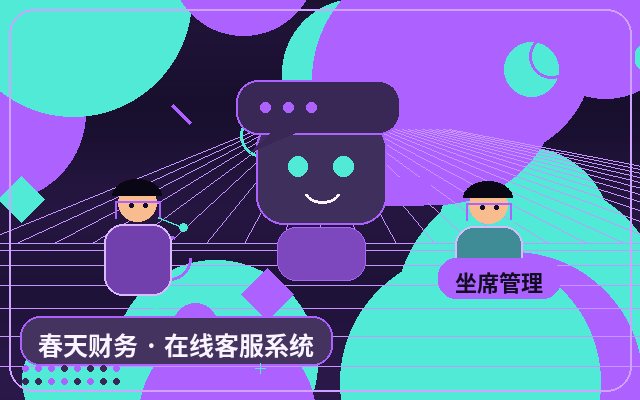 Comment configurer les notifications WeChat pour un site Web marketing配图