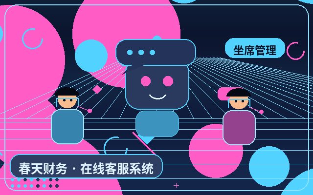 マーケティングサイトの夜間問い合わせリード整理方法配图