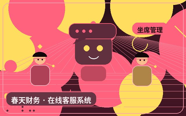 웹사이트 고객센터 플러그인의 핵심 기능은 무엇인가? AI와 상담사의 효율적인 업무 분담 방법
