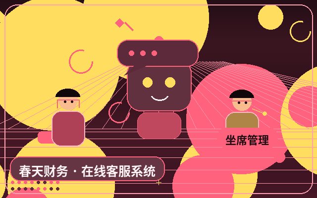 企業サイトにカスタマーサポートを導入する前に知っておくべきこと:地域密着型サイトが問い合わせ対応効率を向上させる方法配图