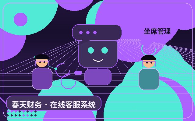企業サイトにカスタマーサポートを導入する前に知っておくべきこと:地域密着型サイトが問い合わせ対応効率を向上させる方法配图