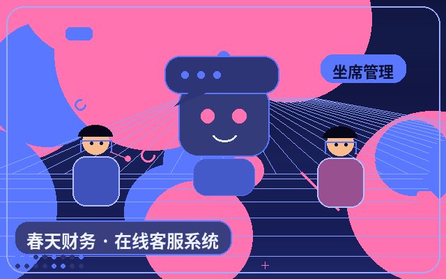 企業サイトにカスタマーサポートを導入する前に知っておくべきこと:地域密着型サイトが問い合わせ対応効率を向上させる方法配图
