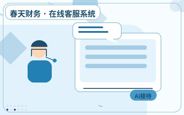モバイルサイトにマーケティングカスタマーサポートが必要な理由配图