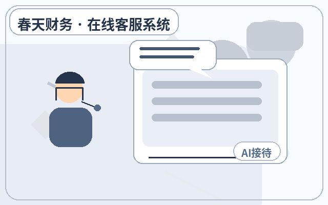 How Customer Service Outsourcing Boosts Conversion for SME Websites配图