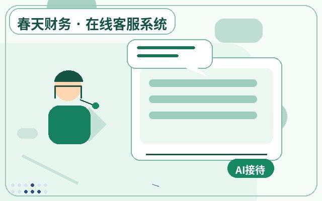 企業公式サイトのマーケティング拠点におけるカスタマーサービスアウトソーシングでのリードグレーディング方法配图
