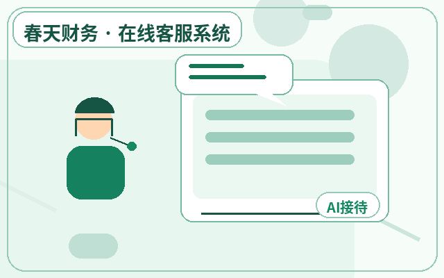 Comment gérer l'accueil des visiteurs sur plusieurs pages d'un site web marketing配图