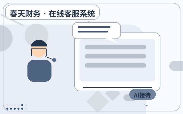 Comment gérer l'accueil des visiteurs sur plusieurs pages d'un site web marketing配图