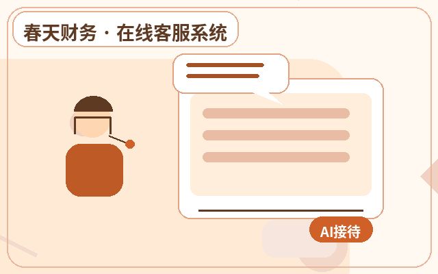 How to Set Up Lead Capture Forms on Your Corporate Website配图