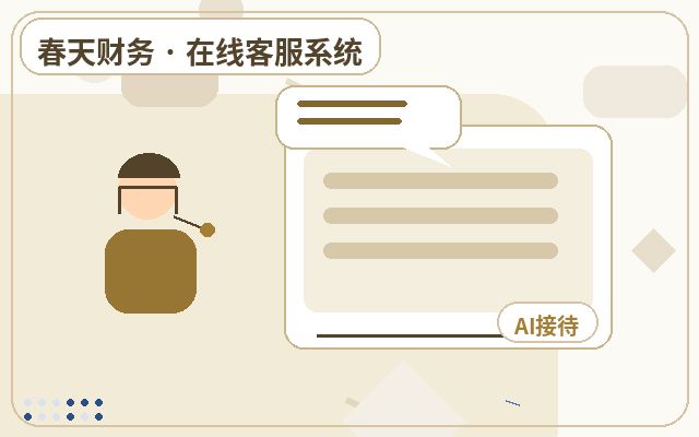 How to Set Up Lead Capture Forms on Your Corporate Website配图