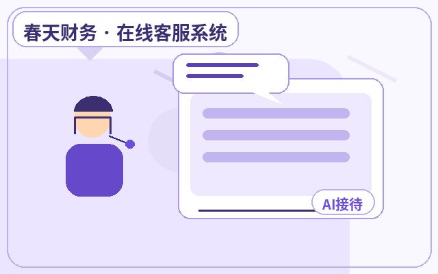 How to Set Up Lead Capture Forms on Your Corporate Website配图