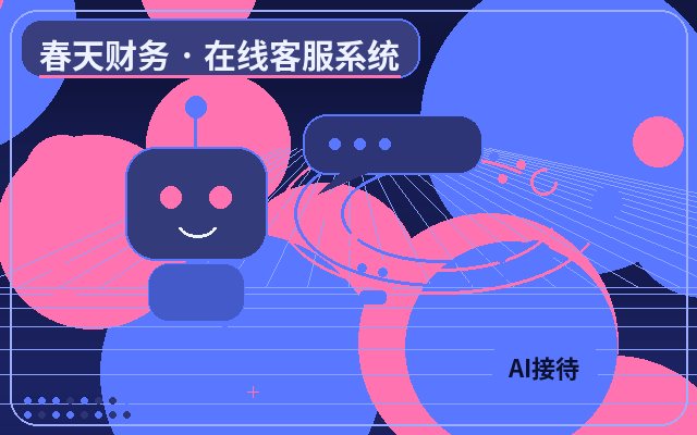마케팅 사이트 고객 정보 수집 유도 임시 확장 방법配图