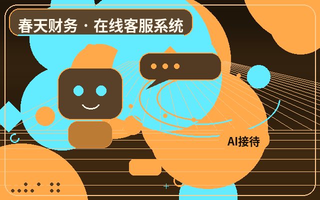 ما الفرق بين نموذج التقاط بيانات العملاء ونموذج الرسائل في المواقع التسويقية؟配图
