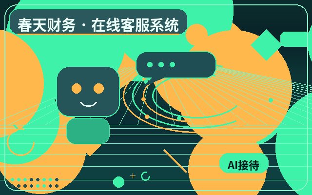 ما الفرق بين نموذج التقاط بيانات العملاء ونموذج الرسائل في المواقع التسويقية؟配图
