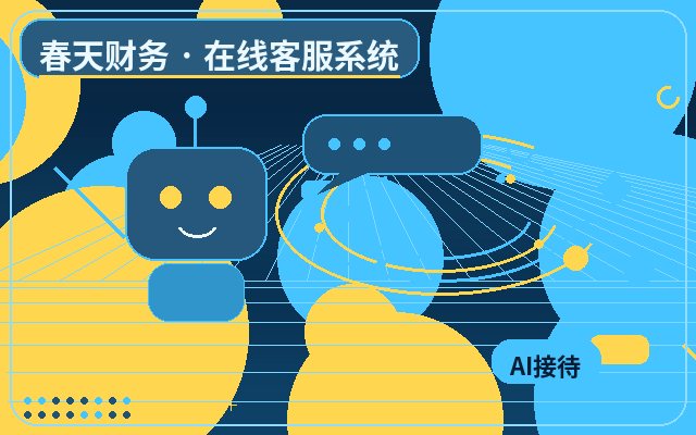 ما الفرق بين نموذج التقاط بيانات العملاء ونموذج الرسائل في المواقع التسويقية؟配图