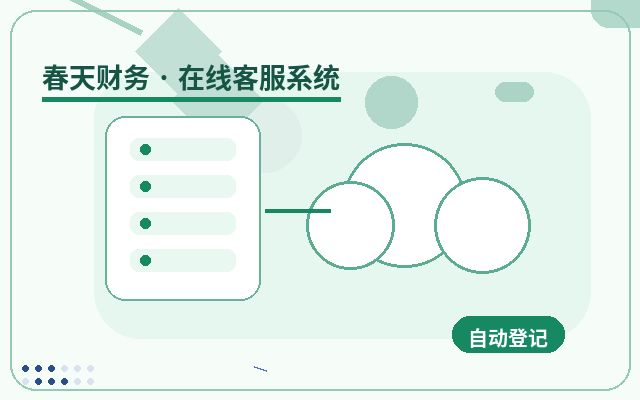 Como a triagem de clientes de alto potencial em sites de geração de leads aumenta a confiança dos visitantes