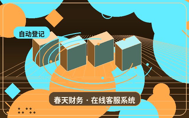 お客様からのお問い合わせ通知における無制限エージェントがチームにもたらす意義