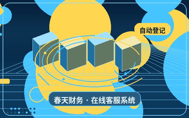 Erreurs courantes dans l'externalisation du service client pour sites web générateurs de leads配图