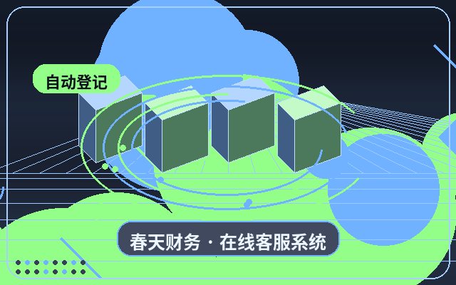 Erreurs courantes dans l'externalisation du service client pour sites web générateurs de leads配图