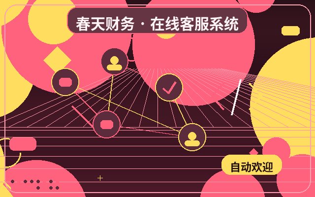 中小企業の公式サイト向け夜間AIカスタマーサービスのプラン選び方配图