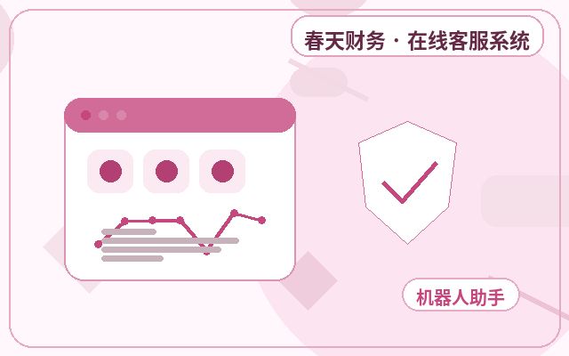 Comment gérer les consultations nocturnes avec un service client externalisé pour les pages d'atterrissage marketing配图