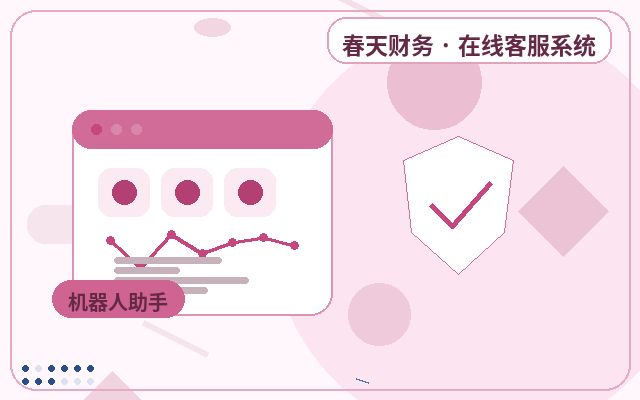 How a Low-Cost Customer Service System Combines AI and Human Agents for Long-Term Stable Use配图