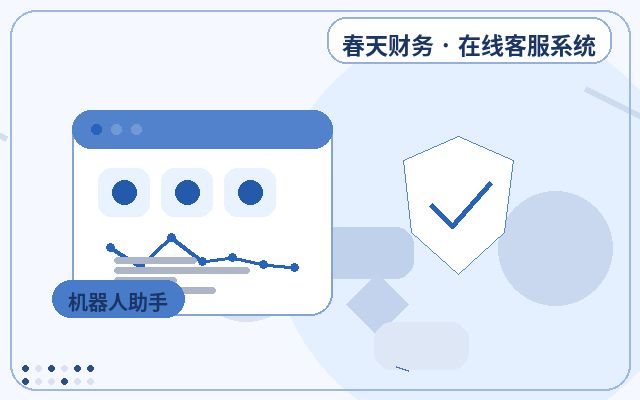 A Integração entre Formulários e Chat Online: O Caminho Crítico para a Automação do Atendimento ao Cliente Empresarial
