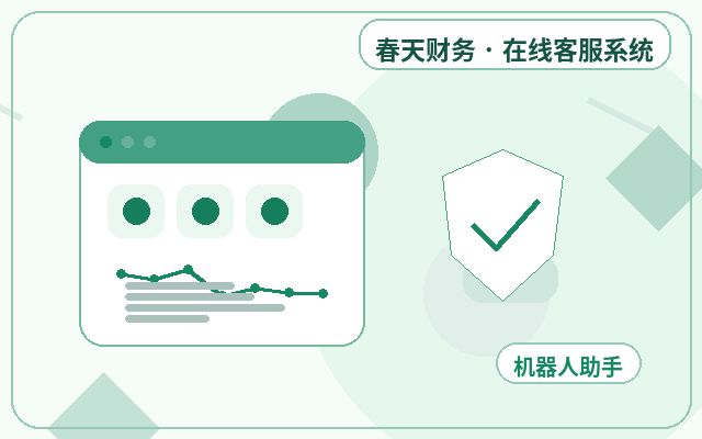 企業官網線索登記怎麼設定配图