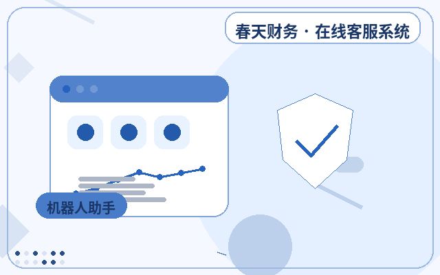 Как аутсорсинг корпоративной поддержки повышает конверсию на сайте малого и среднего бизнеса配图