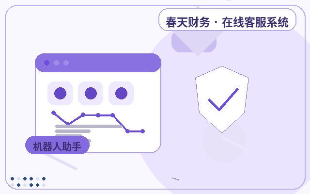 ما الفرق بين أدوات التواصل مع العملاء ونماذج التعليقات في مواقع التسويق؟配图