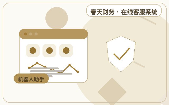 ما الفرق بين أدوات التواصل مع العملاء ونماذج التعليقات في مواقع التسويق؟配图
