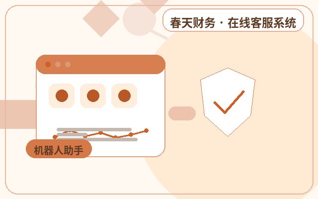 ¿Por qué los sitios web móviles necesitan consulta de historial?配图