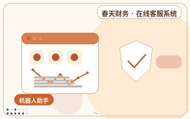 لماذا تحتاج الشركات إلى نظام تحويل العملاء المحتملين؟ تحليل القيمة العميقة لدمجه في الموقع الرسمي