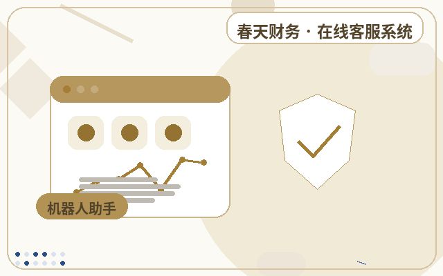Losing Website Visitors? Three Signs You Need WeChat Customer Service Notifications配图