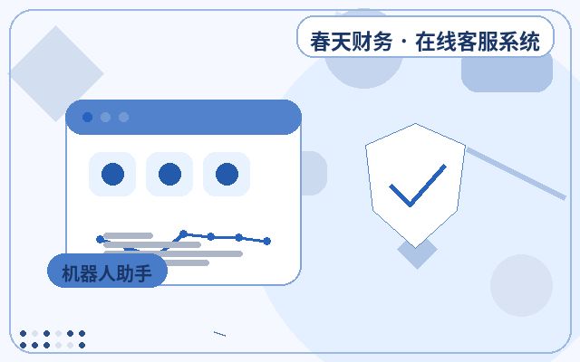 相談型サイトのランディングページにおける有人チャットサポートのよくある誤解配图