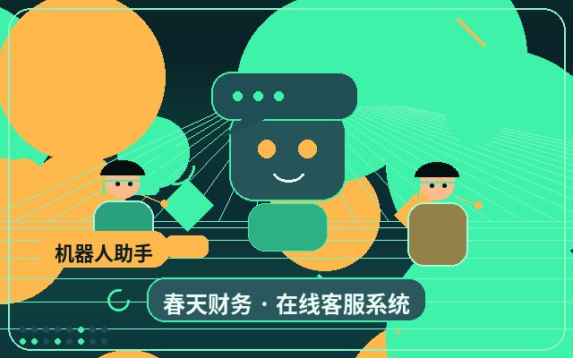 Comment guider la collecte de leads sur une page d'atterrissage publicitaire et classer les prospects配图