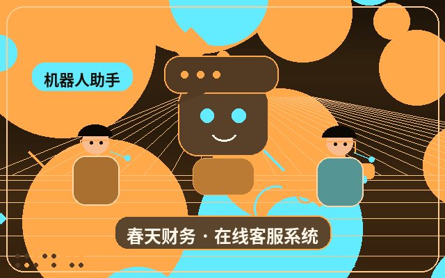Comment guider la collecte de leads sur une page d'atterrissage publicitaire et classer les prospects配图