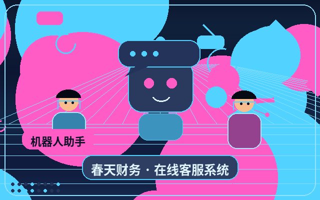 How to Design Customer Service Scripts for Enterprise Landing Page Outsourcing配图