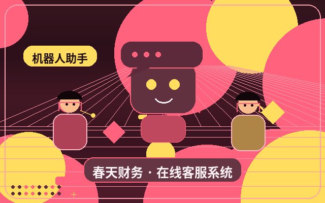 How to Design Customer Service Scripts for Enterprise Landing Page Outsourcing配图