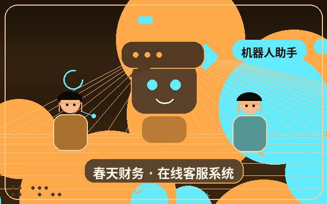 How to Design Customer Service Scripts for Enterprise Landing Page Outsourcing配图