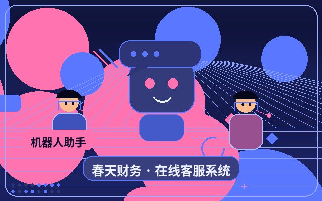 Warum eine Website mit geringem Traffic für die Filterung hochinteressierter Kunden geeignet ist配图
