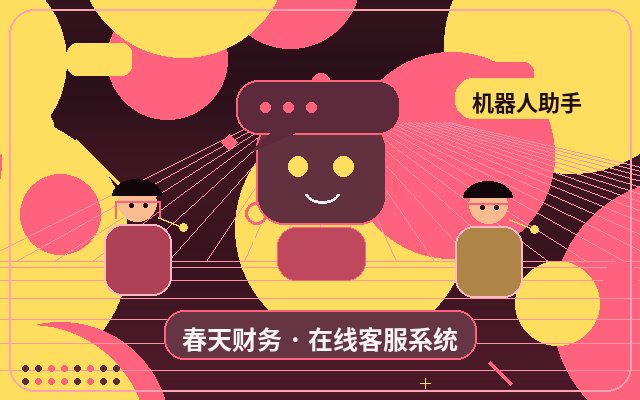 Warum eine Website mit geringem Traffic für die Filterung hochinteressierter Kunden geeignet ist配图