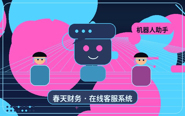 كيفية تحسين تجربة العملاء من خلال مراجعة سجلات الاستشارات في المواقع التسويقية配图