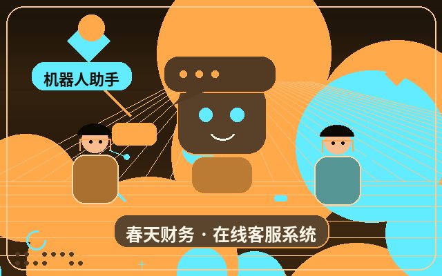 كيفية تحسين تجربة العملاء من خلال مراجعة سجلات الاستشارات في المواقع التسويقية配图