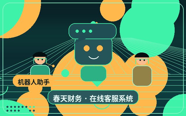 كيفية تحسين تجربة العملاء من خلال مراجعة سجلات الاستشارات في المواقع التسويقية配图