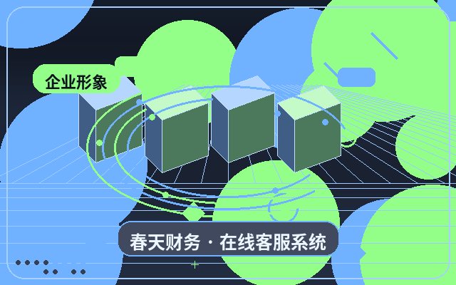 中小企業向け公式サイトのカスタマーサービス代行によるコンバージョン率向上配图