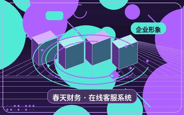 기업 공식 사이트 블랙리스트 차단 시 주의사항配图