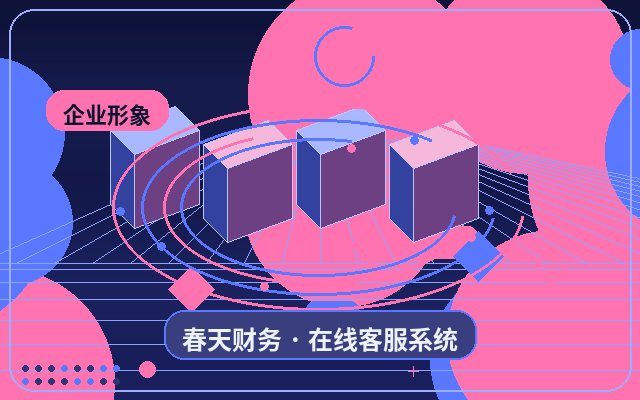 How Businesses Can Reduce Lead Loss with Customer Service Tools配图